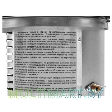 Обогреватель газовый Ballu BIGH-10 картинка 6
